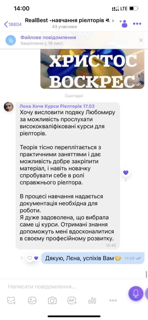 Это изображение имеет пустой атрибут alt; его имя файла - 341071183_603810595129544_8058517356268181582_n-474x1024.jpg
