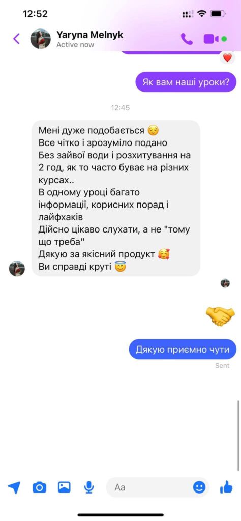 Это изображение имеет пустой атрибут alt; его имя файла - 342971835_759621975832509_7296954114824788335_n-1-474x1024.jpg