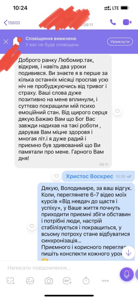Это изображение имеет пустой атрибут alt; его имя файла - 343046068_1029946318391186_3590094818339264274_n-1-473x1024.jpg